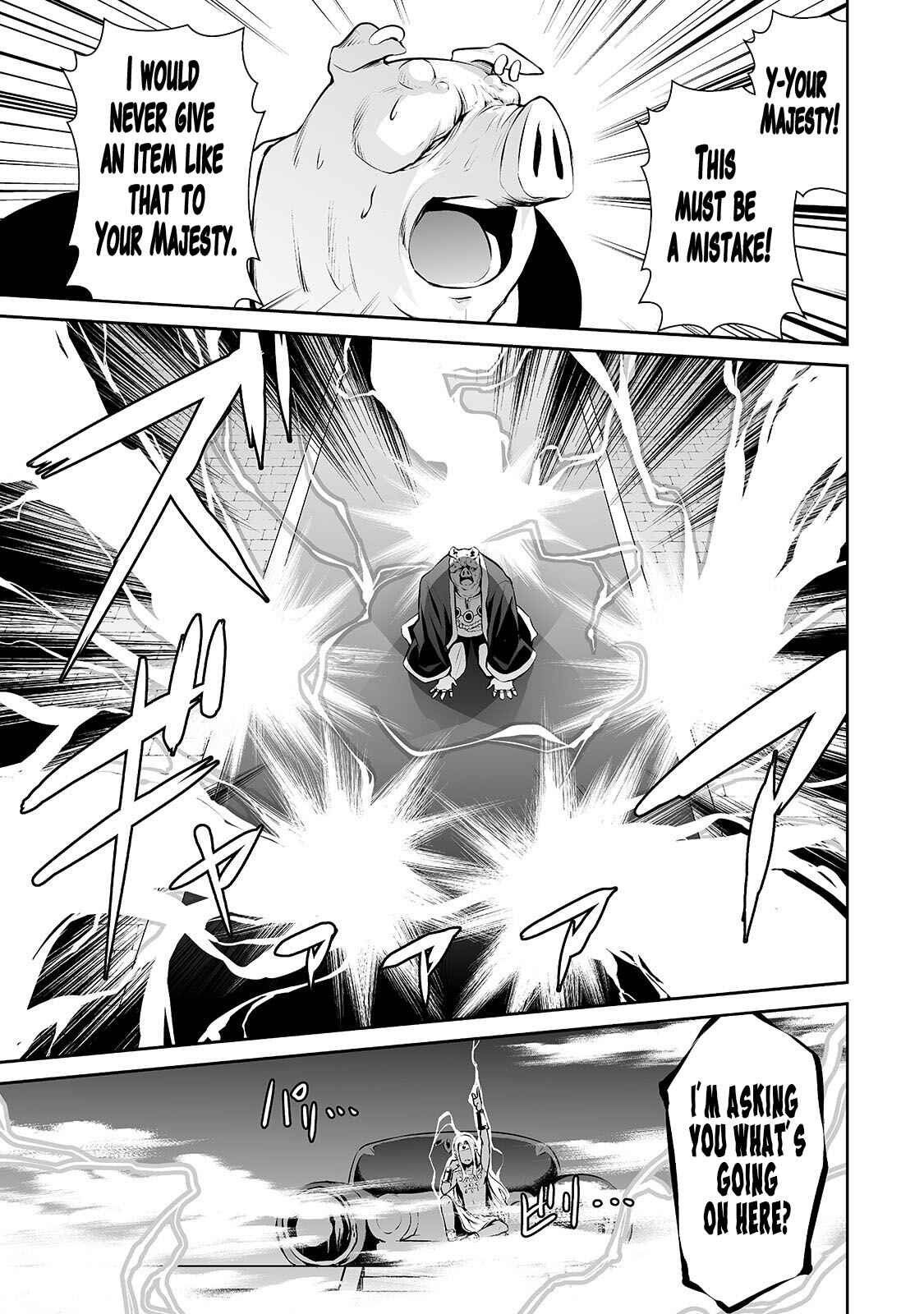 Chapter 17 - Page 14