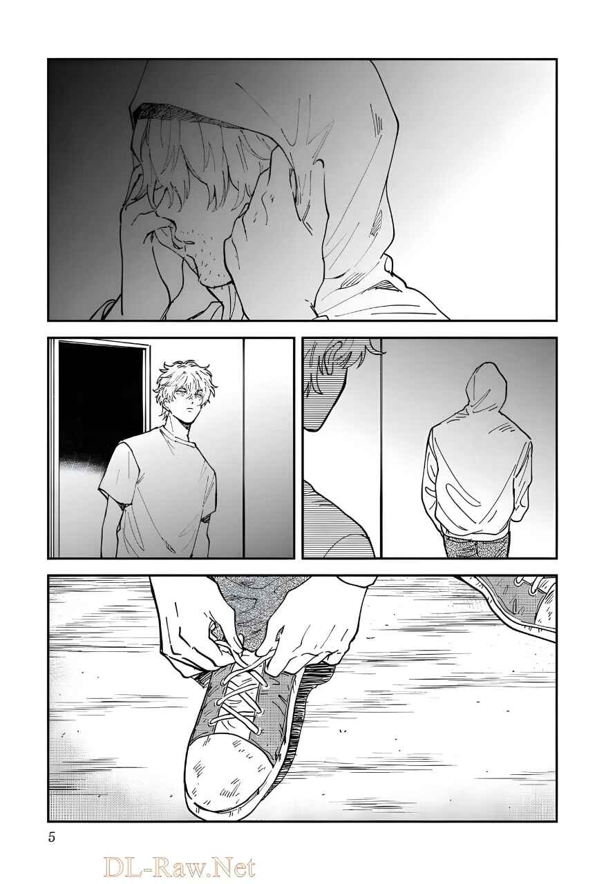 Chapter 46 - Page 1