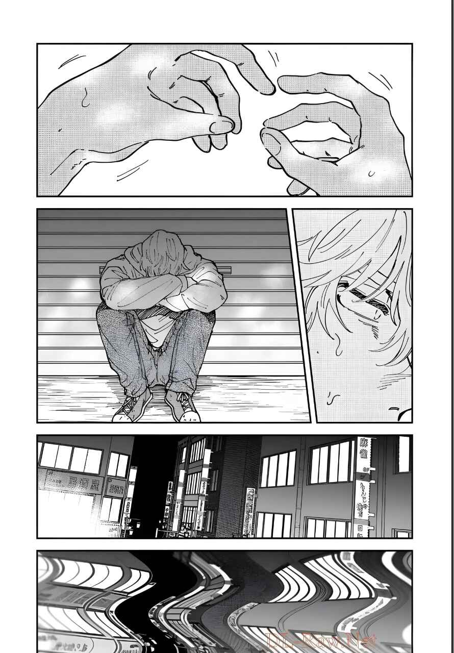 Chapter 46 - Page 8