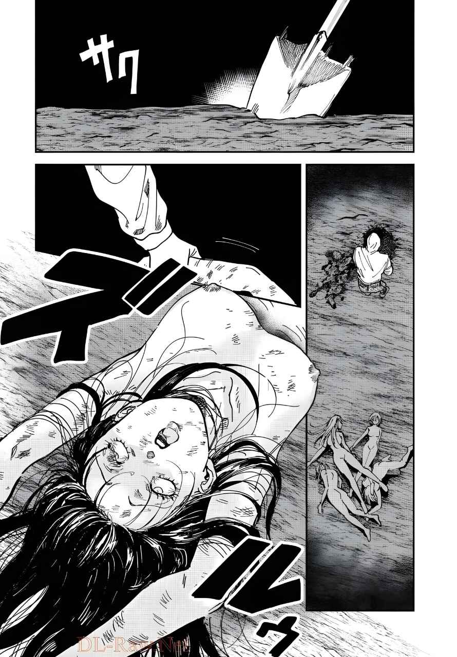 Chapter 46 - Page 9