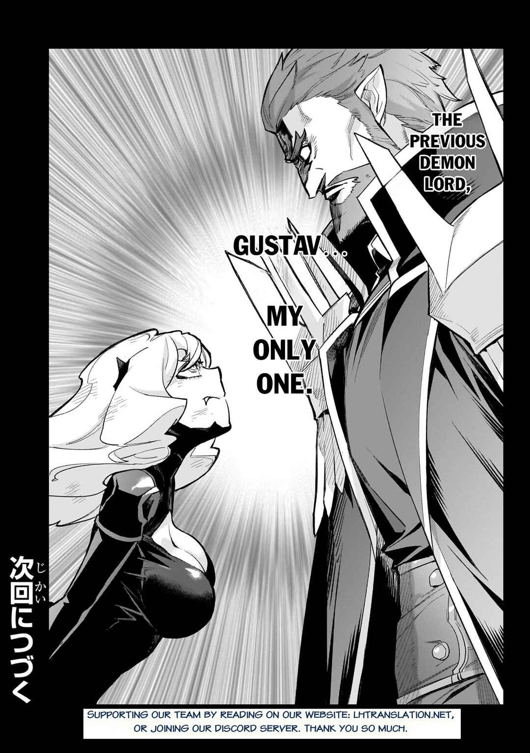 Chapter 141 - Page 19