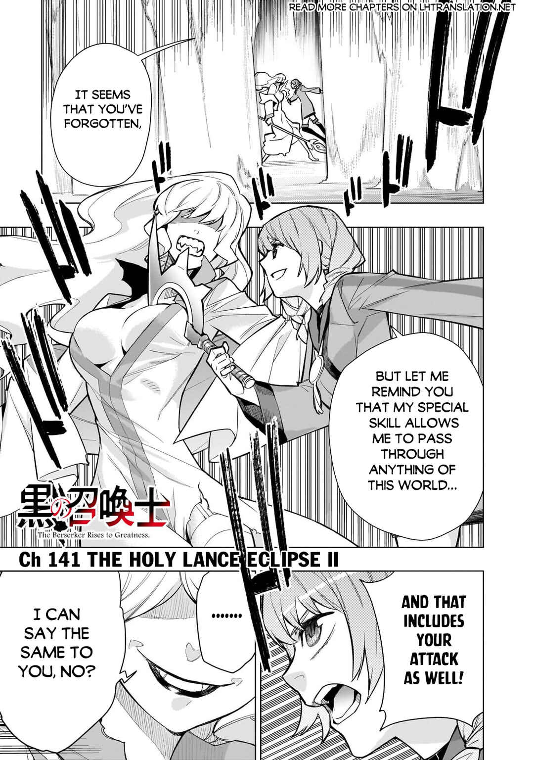 Chapter 141 - Page 2
