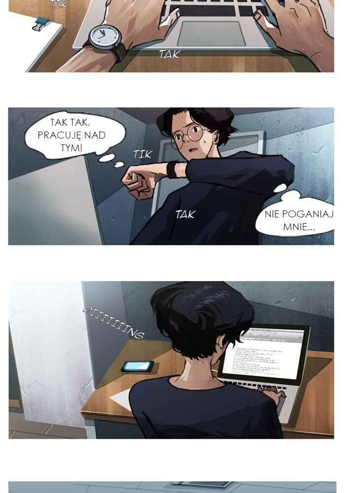 Chapter 2 - Page 3