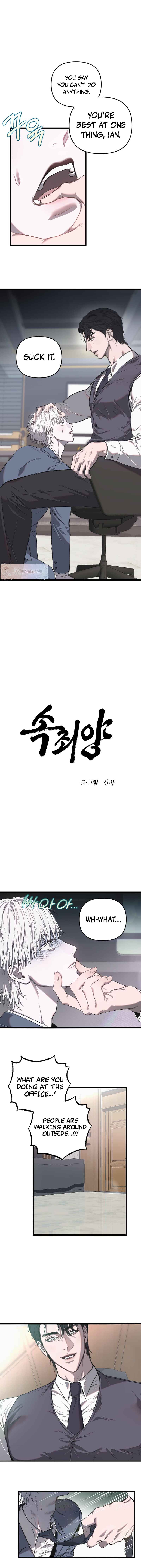 Chapter 4 - Page 1