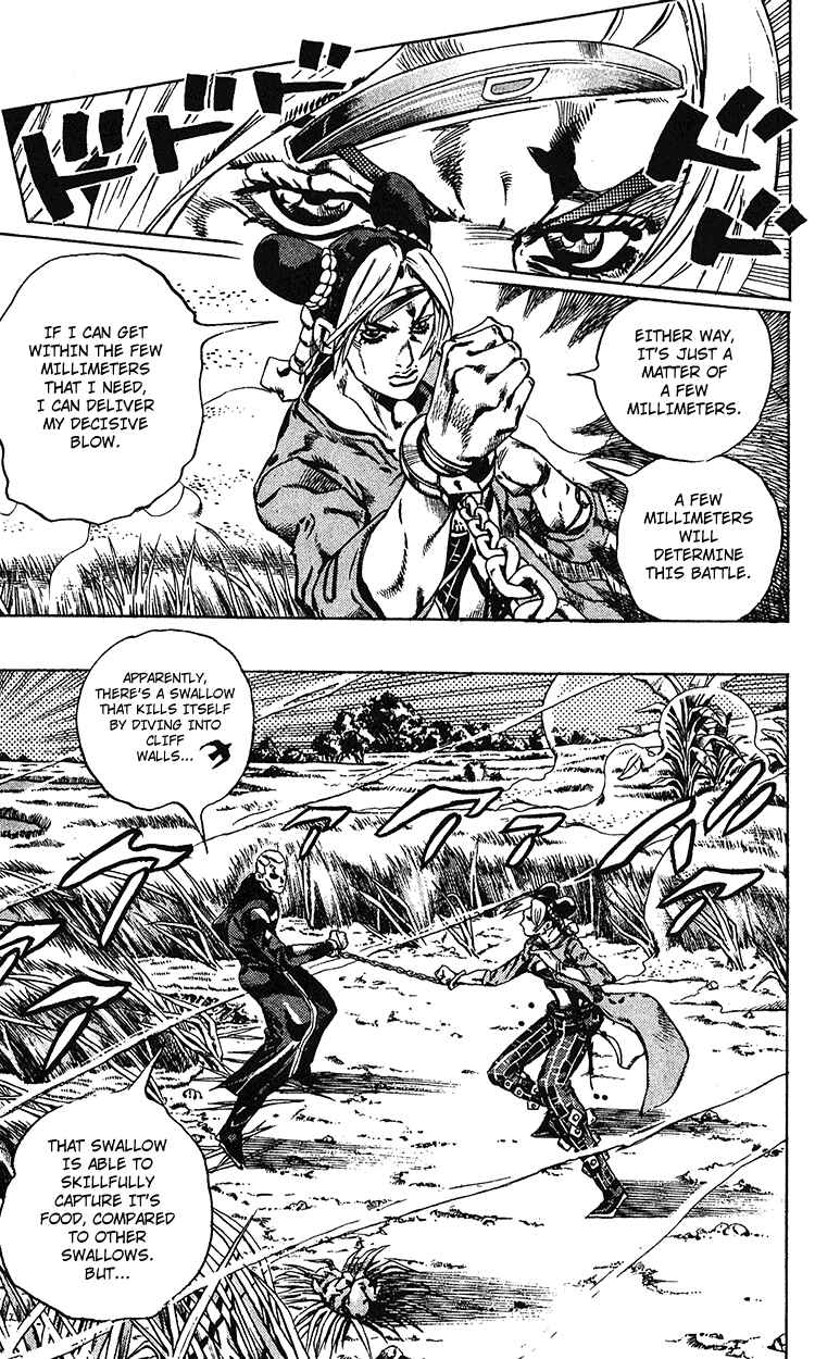 Chapter 94 - Page 8