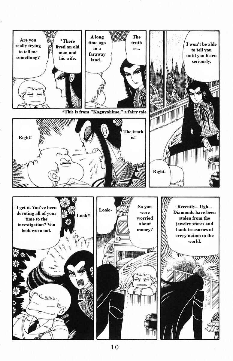 Chapter 13 - Page 10