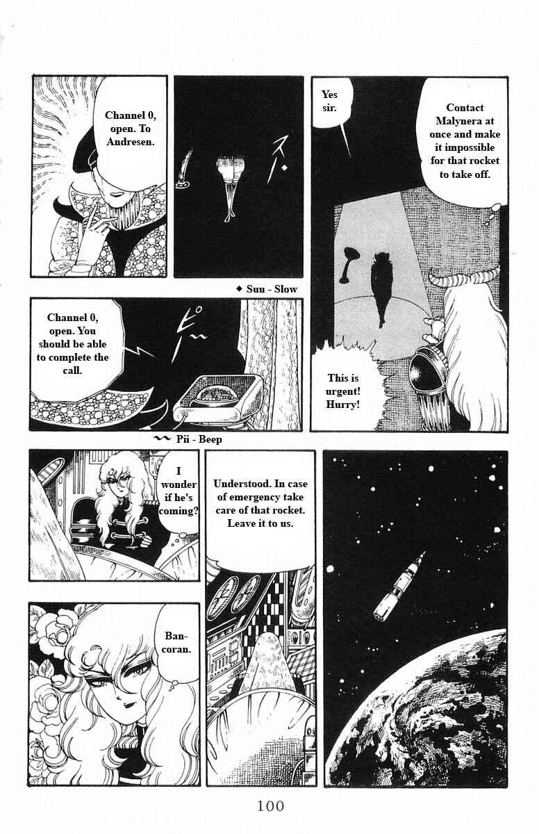 Chapter 13 - Page 100