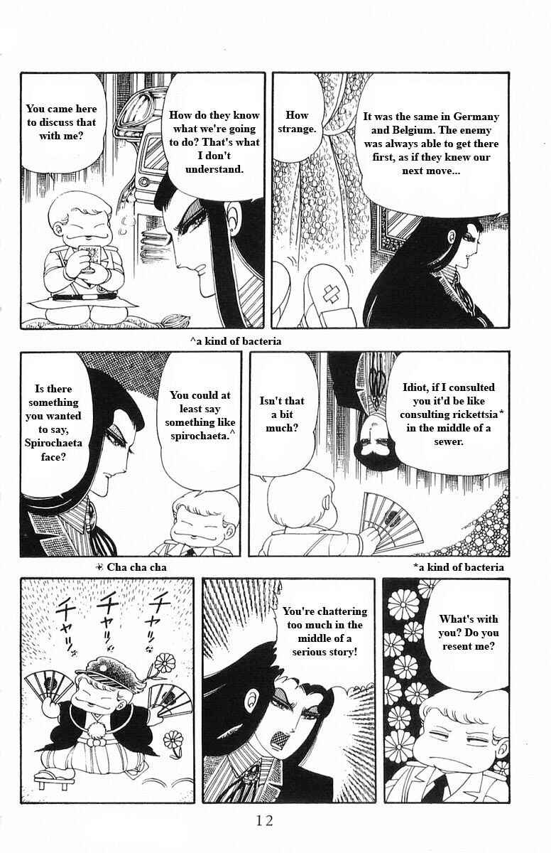 Chapter 13 - Page 12