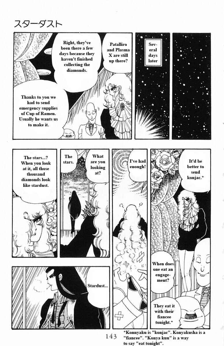 Chapter 13 - Page 143