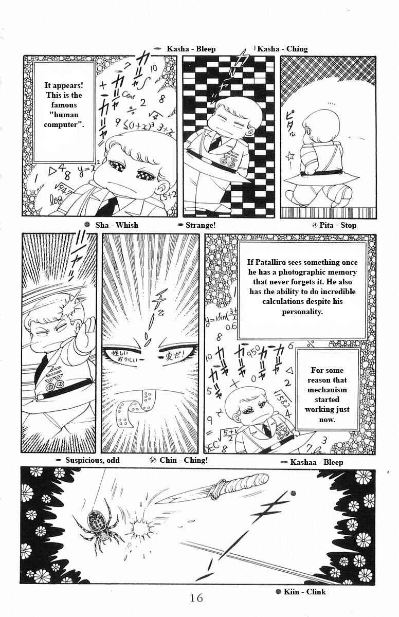 Chapter 13 - Page 16