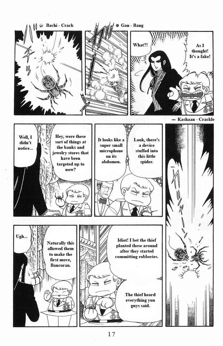 Chapter 13 - Page 17