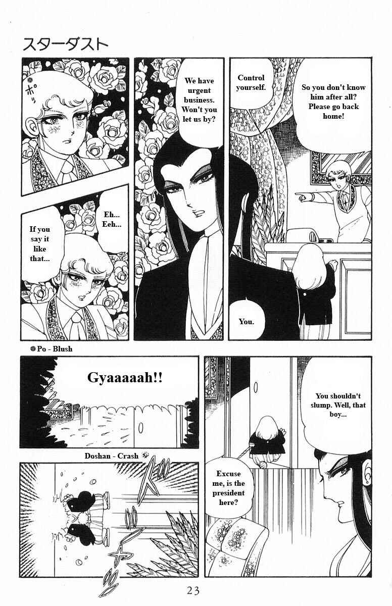 Chapter 13 - Page 23