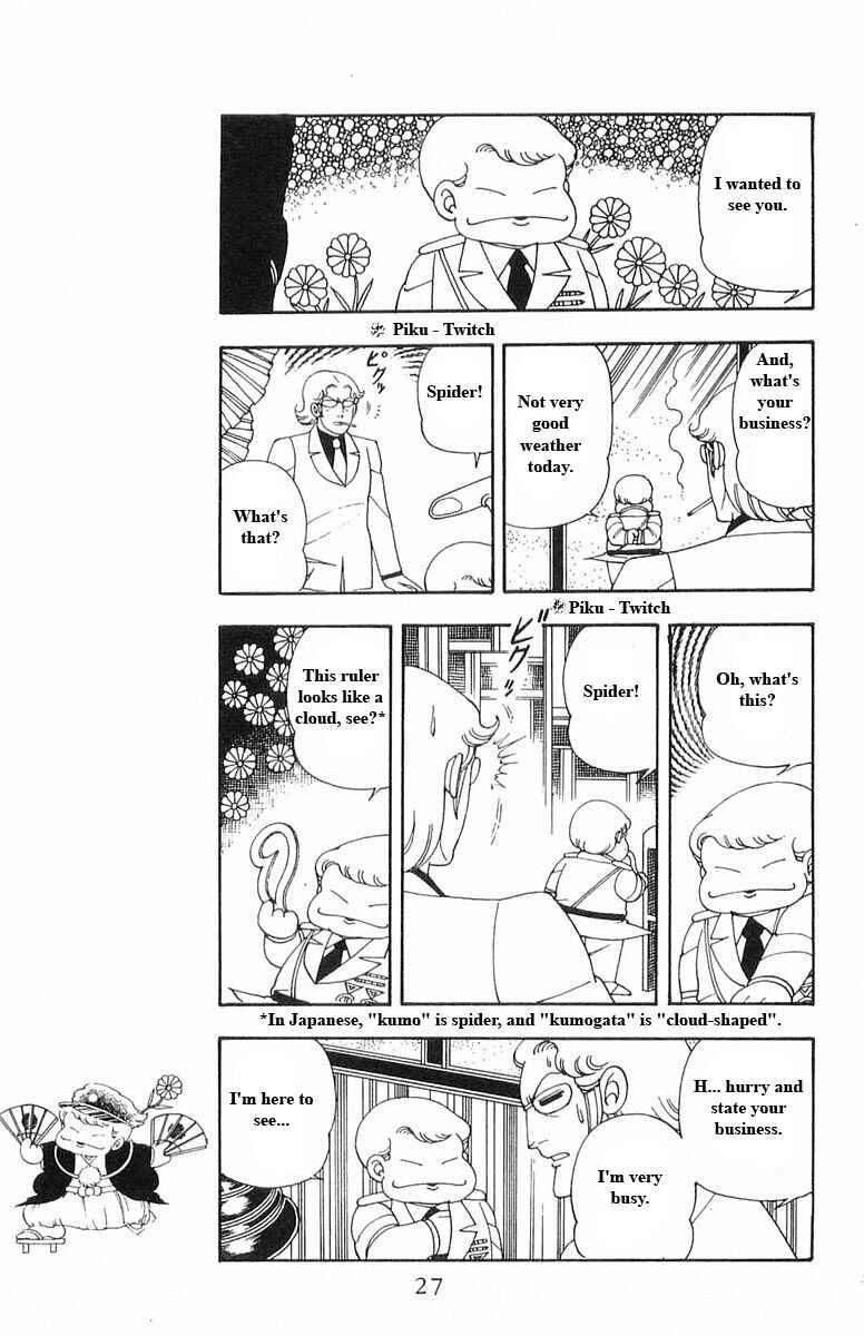 Chapter 13 - Page 27