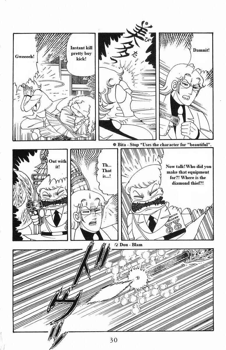 Chapter 13 - Page 30