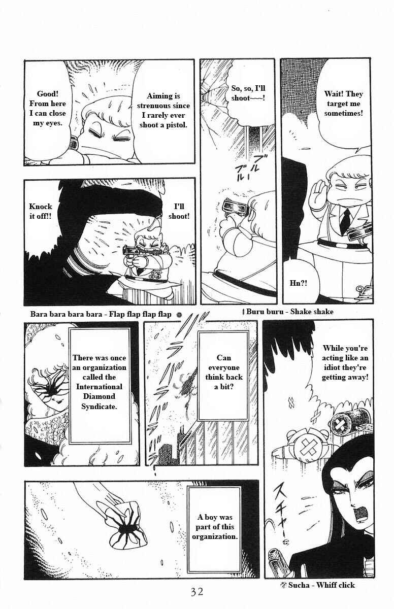 Chapter 13 - Page 32