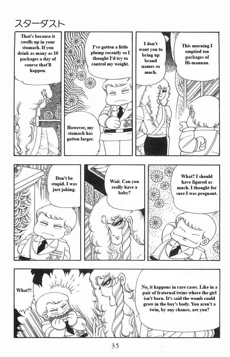 Chapter 13 - Page 35