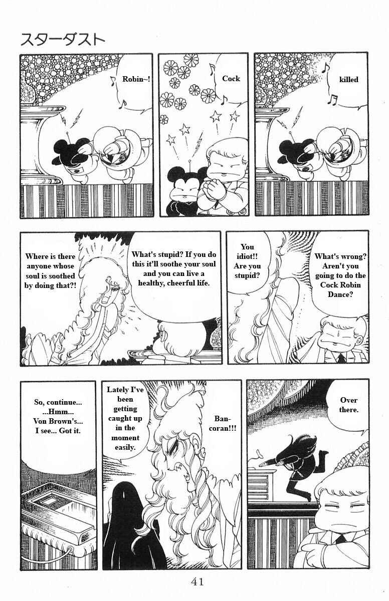 Chapter 13 - Page 41