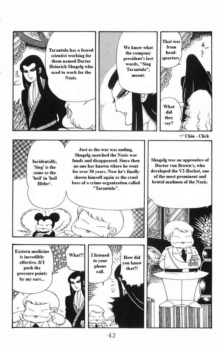 Chapter 13 - Page 42
