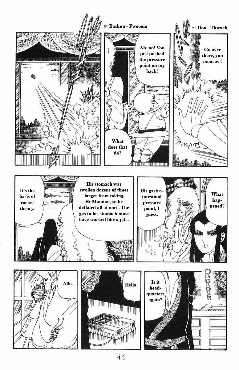 Chapter 13 - Page 44