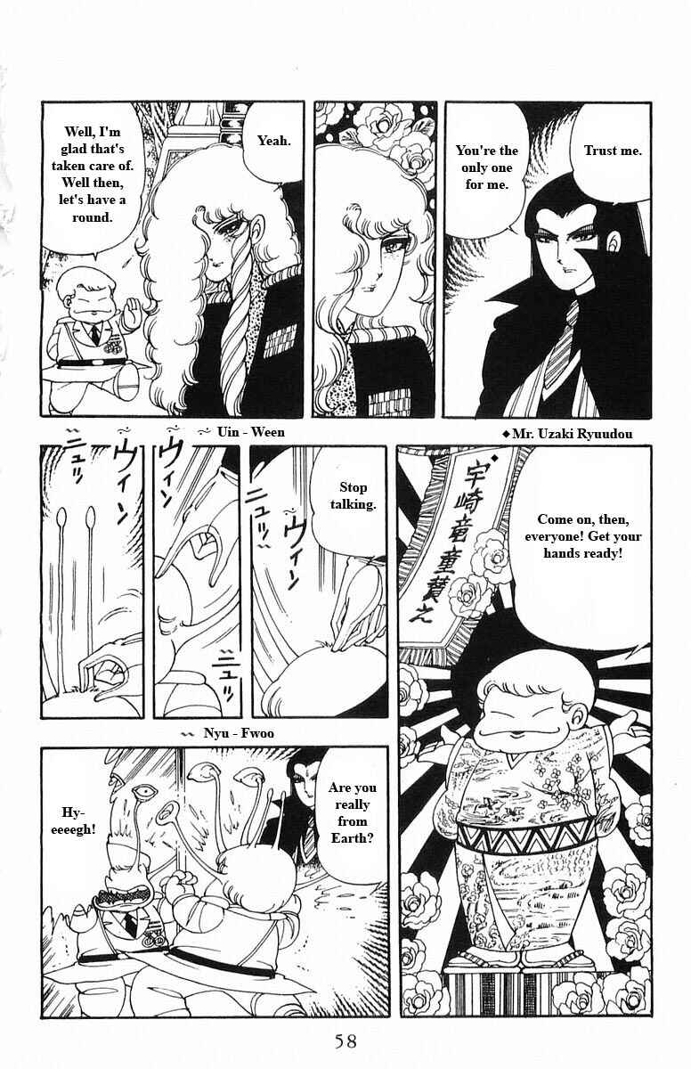 Chapter 13 - Page 58