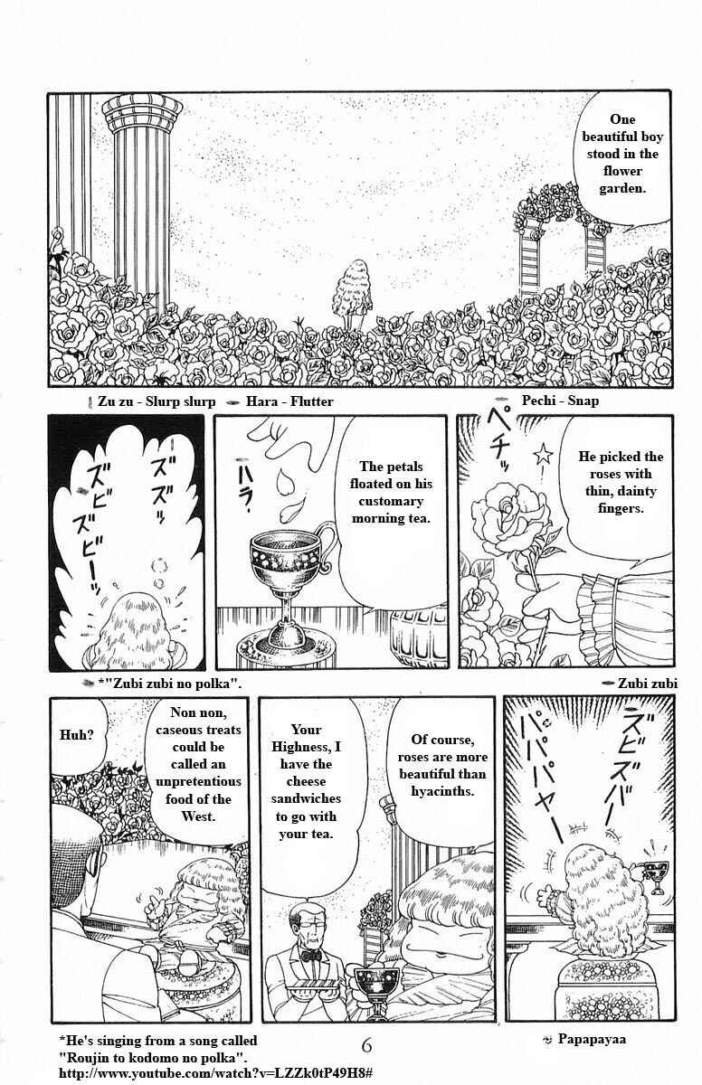 Chapter 13 - Page 6