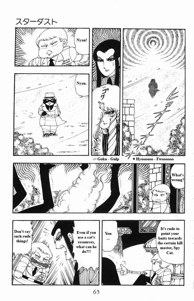 Chapter 13 - Page 65
