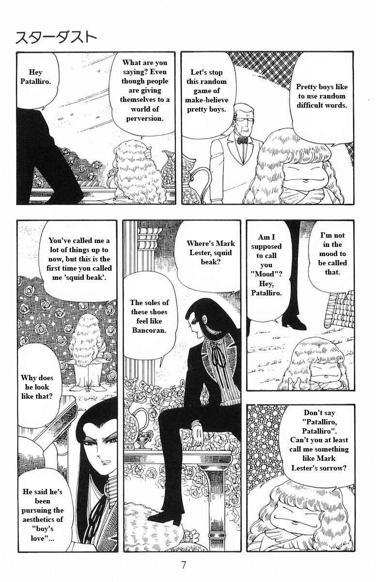 Chapter 13 - Page 7