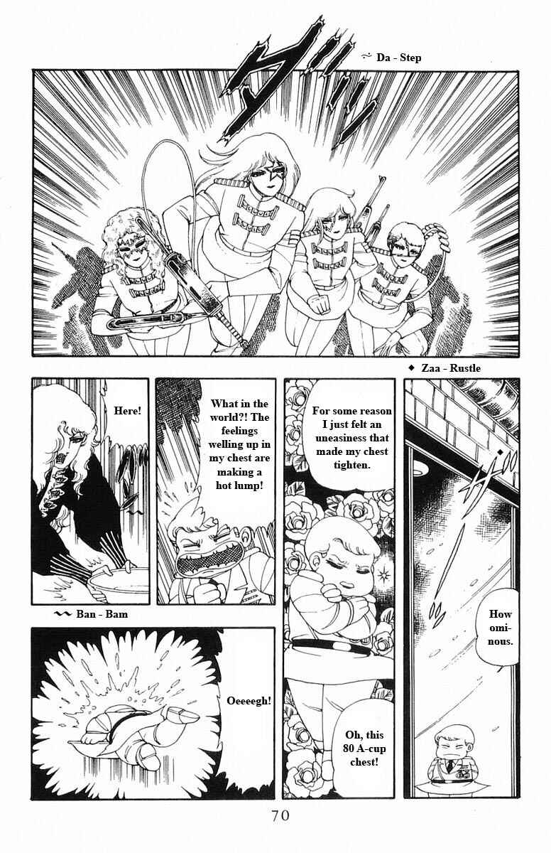 Chapter 13 - Page 70