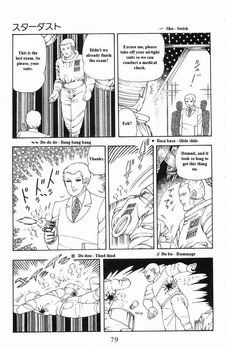 Chapter 13 - Page 79