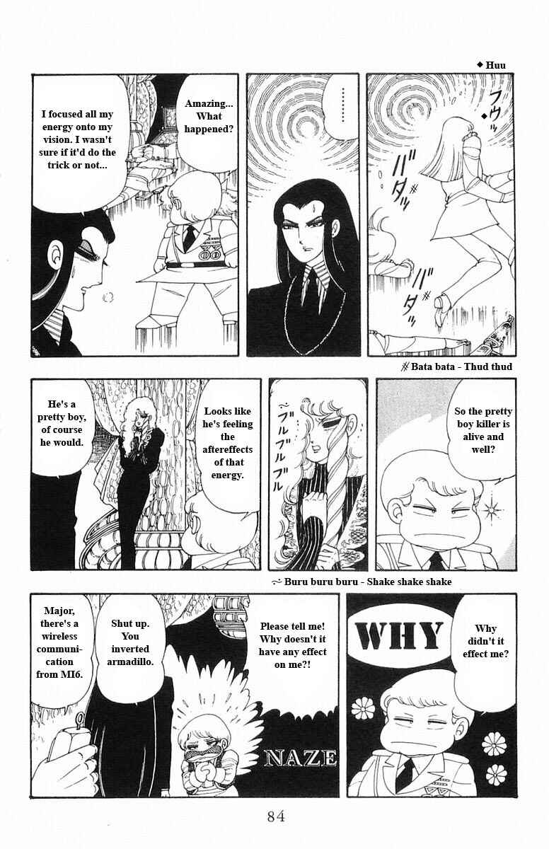 Chapter 13 - Page 84