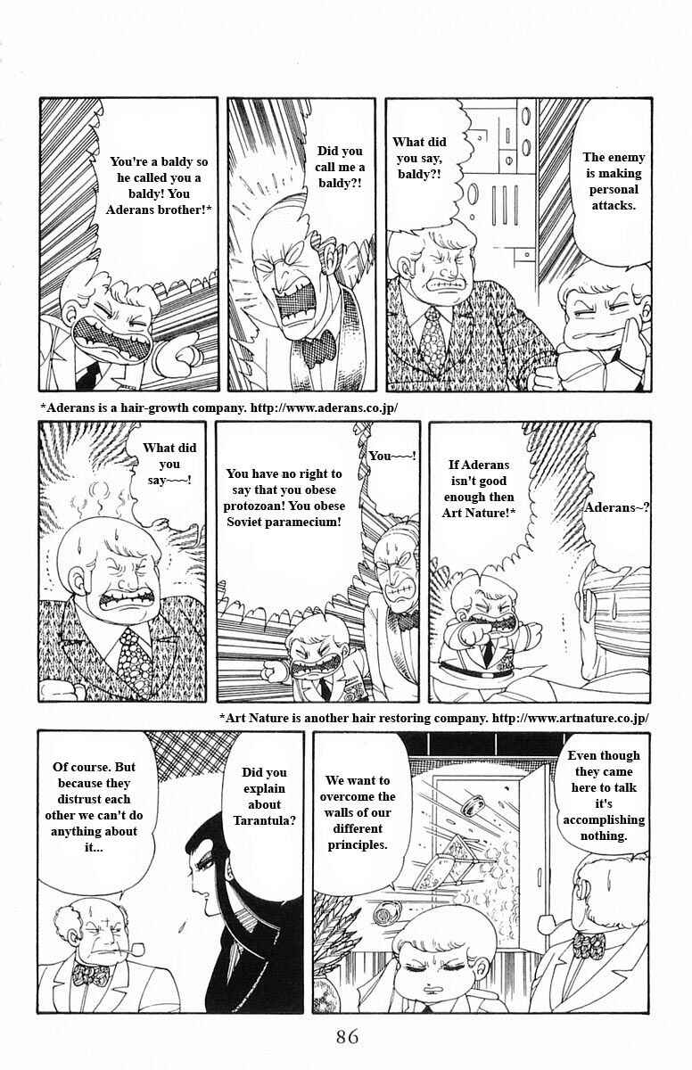 Chapter 13 - Page 86