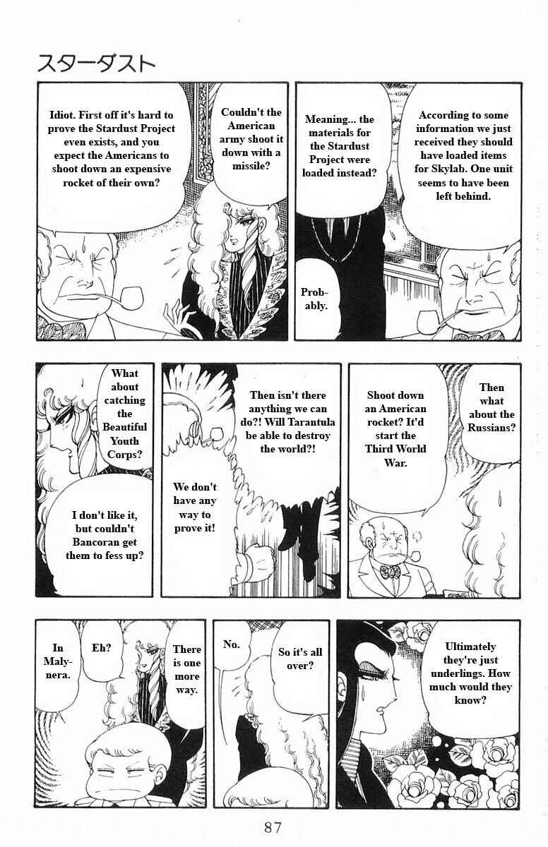 Chapter 13 - Page 87