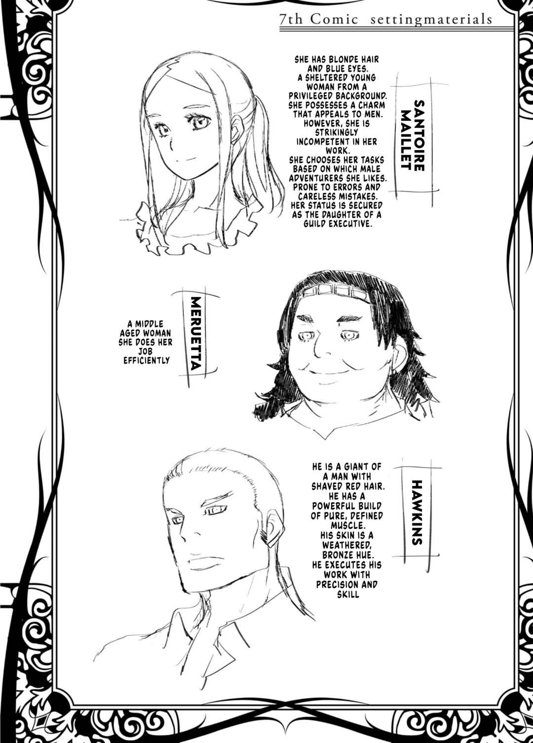 Chapter 16.5 - Page 13