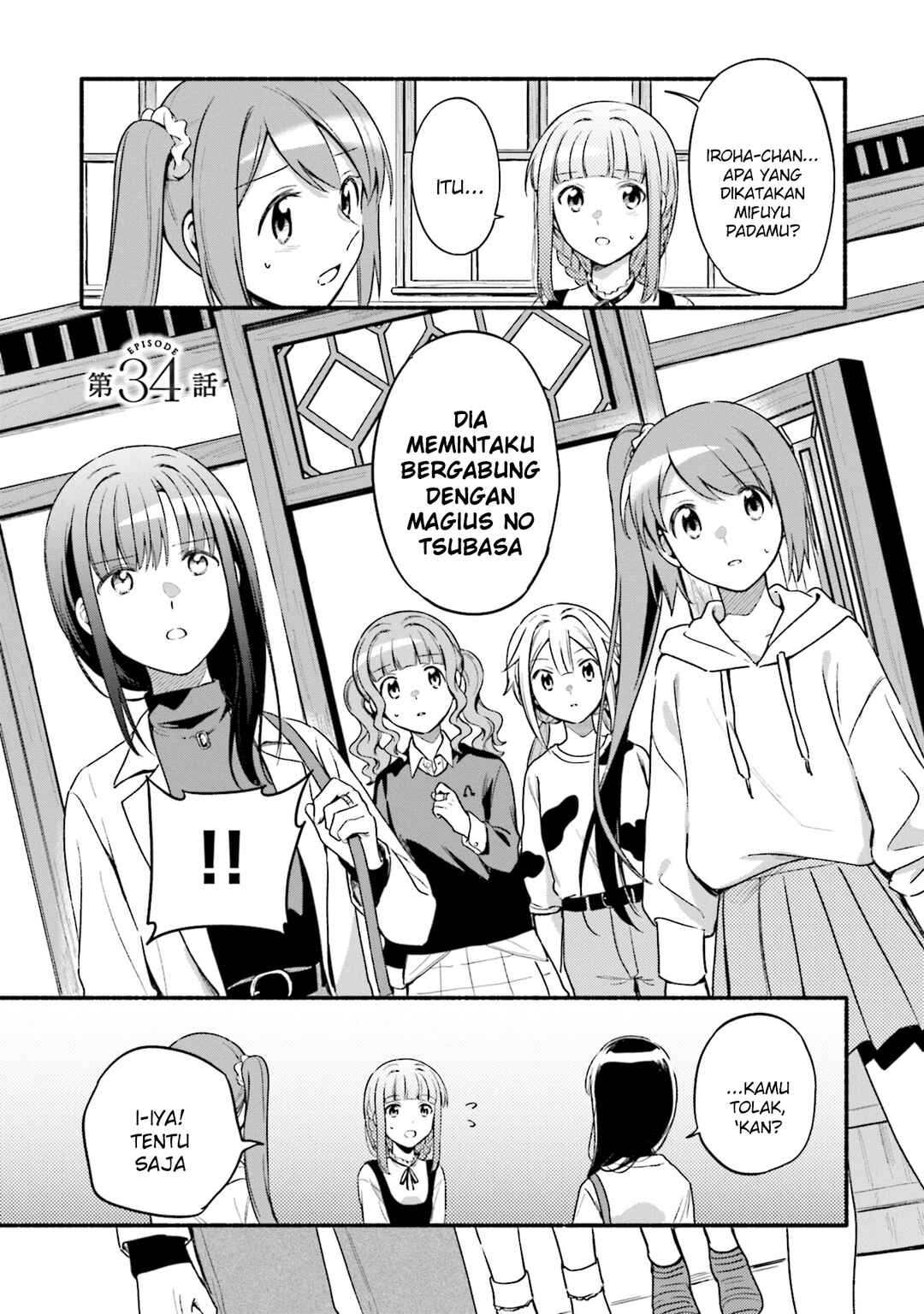 Chapter 34 - Page 1