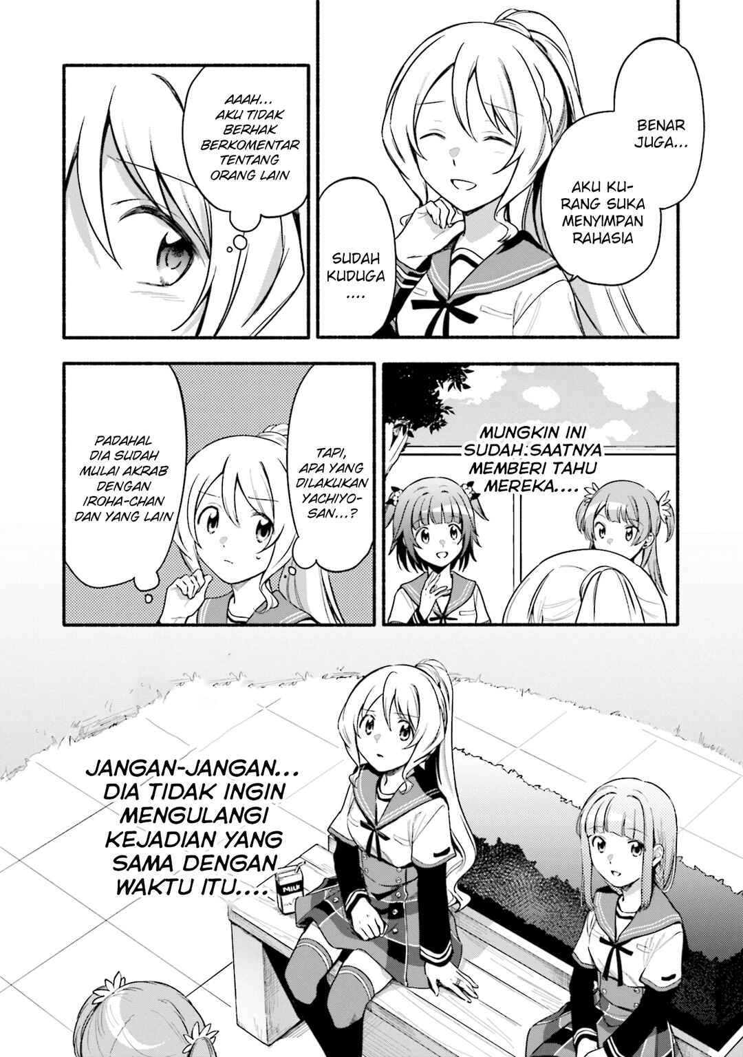 Chapter 34 - Page 16
