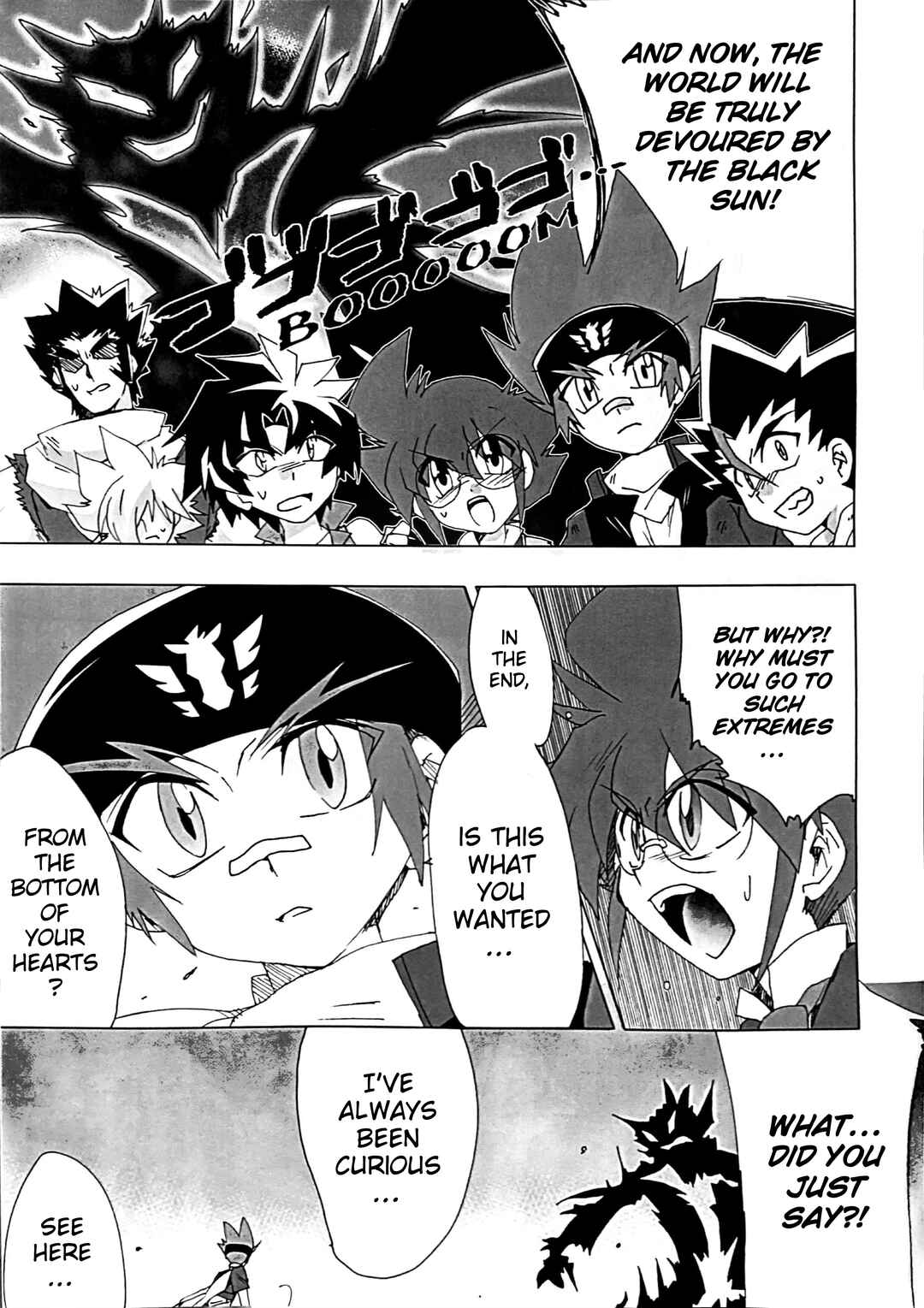 Chapter ? - Page 4