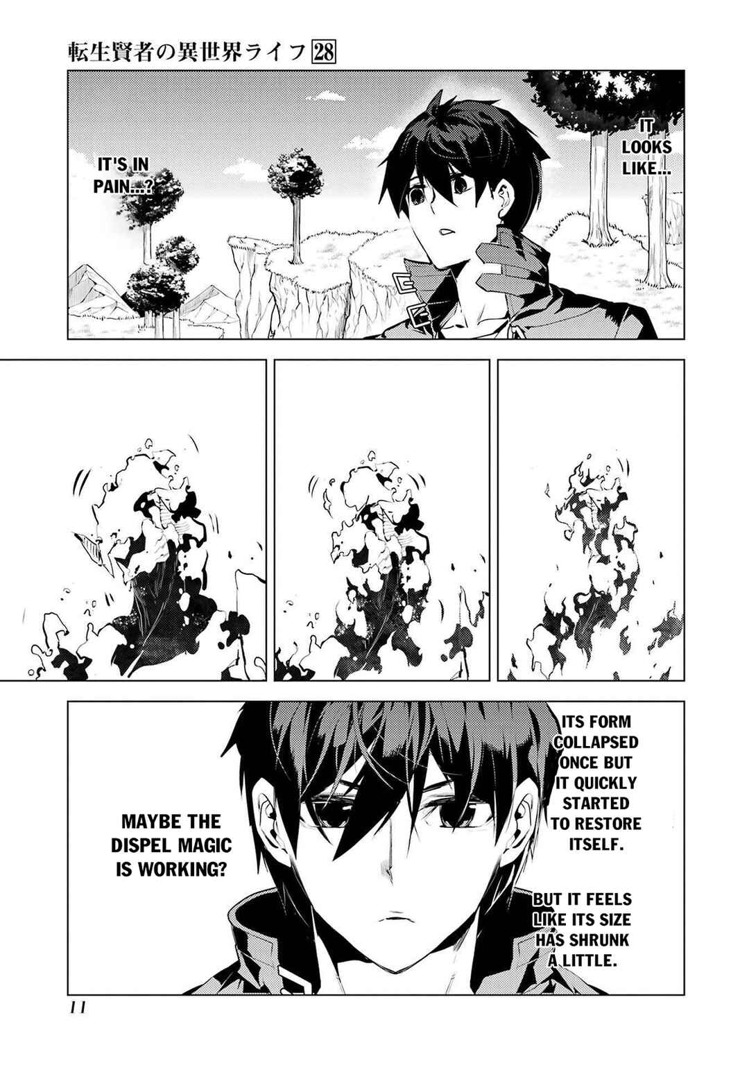 Chapter 82.1 - Page 10