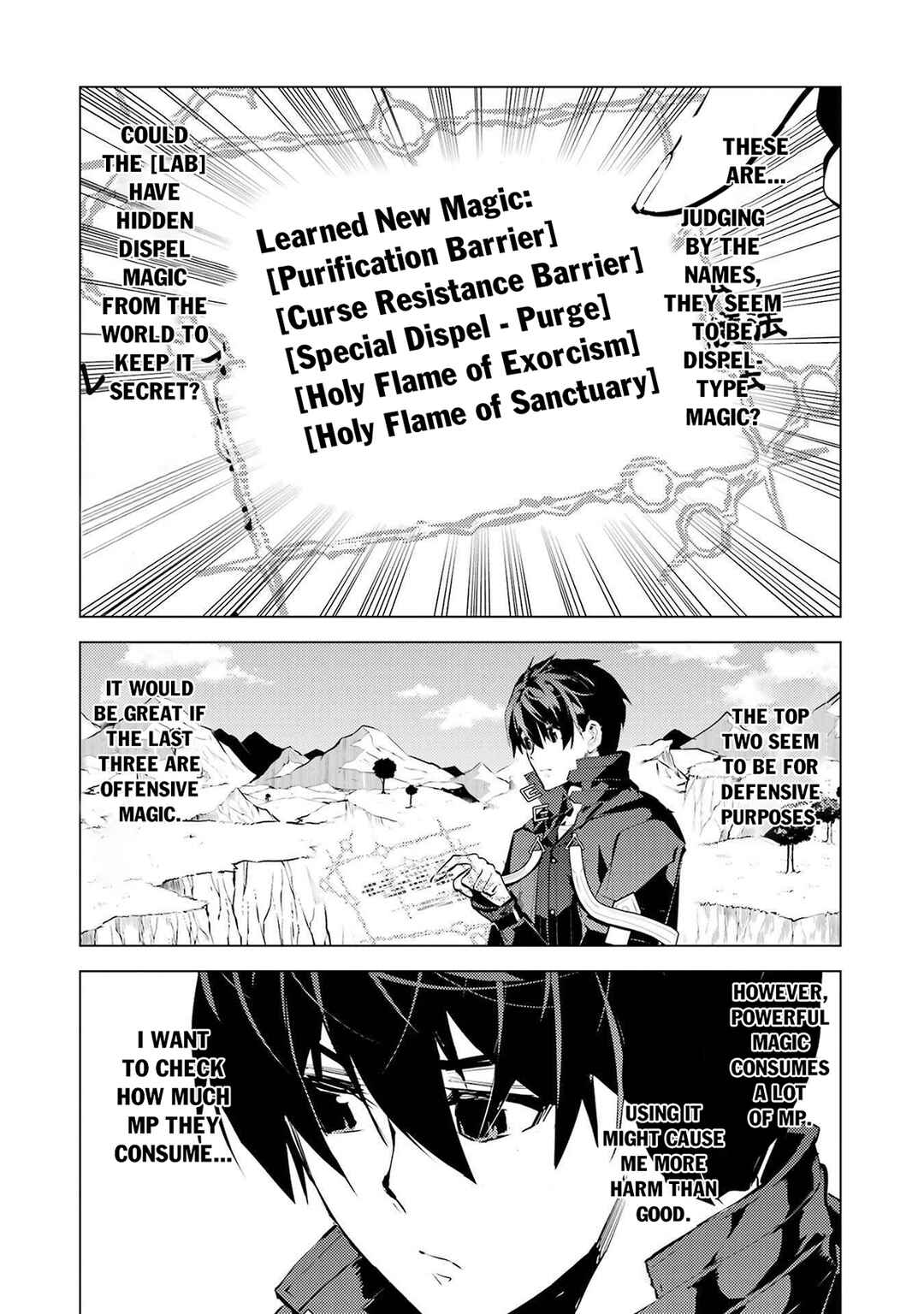 Chapter 82.1 - Page 17