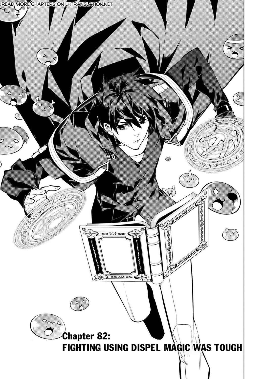 Chapter 82.1 - Page 2