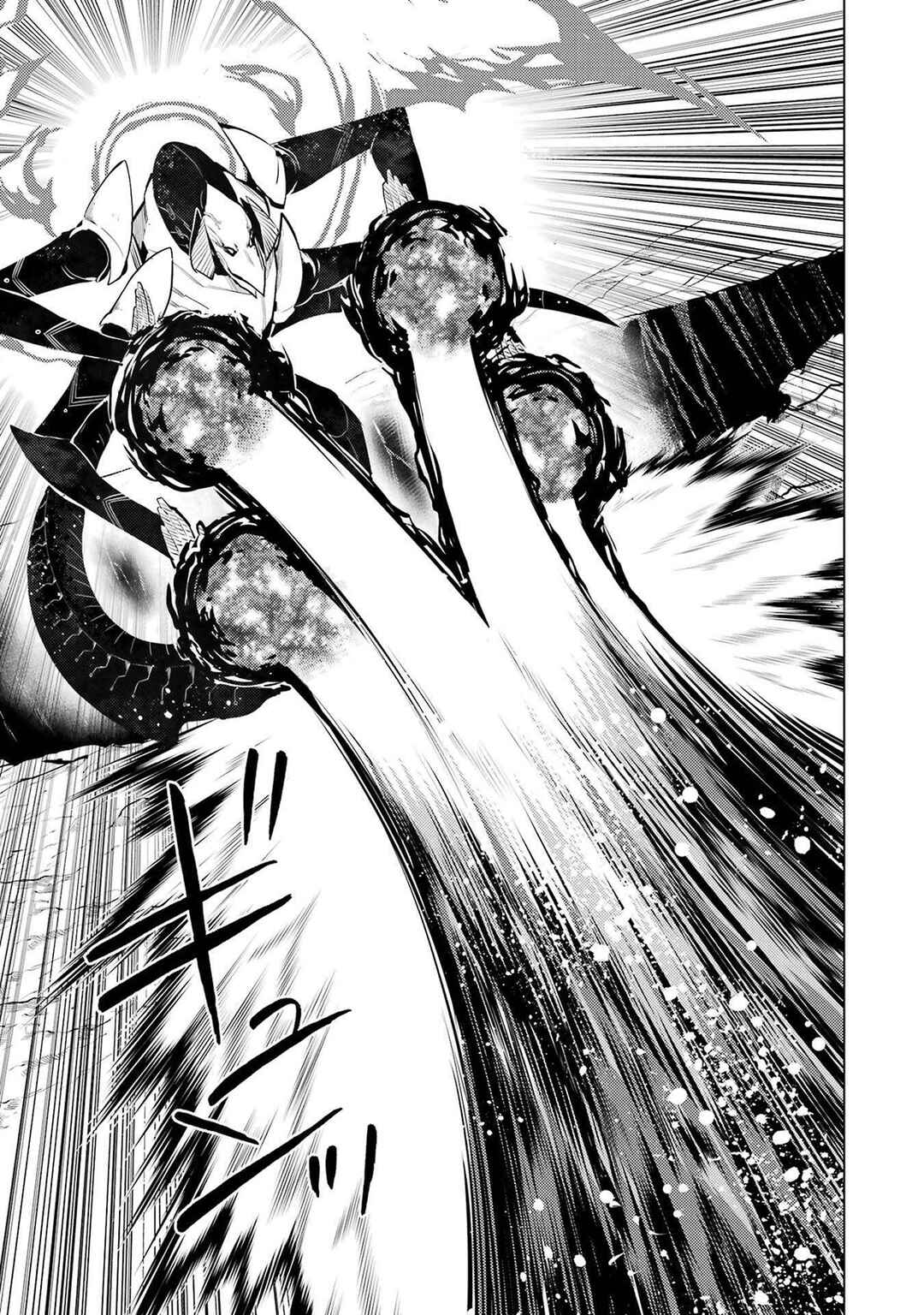 Chapter 82.1 - Page 20