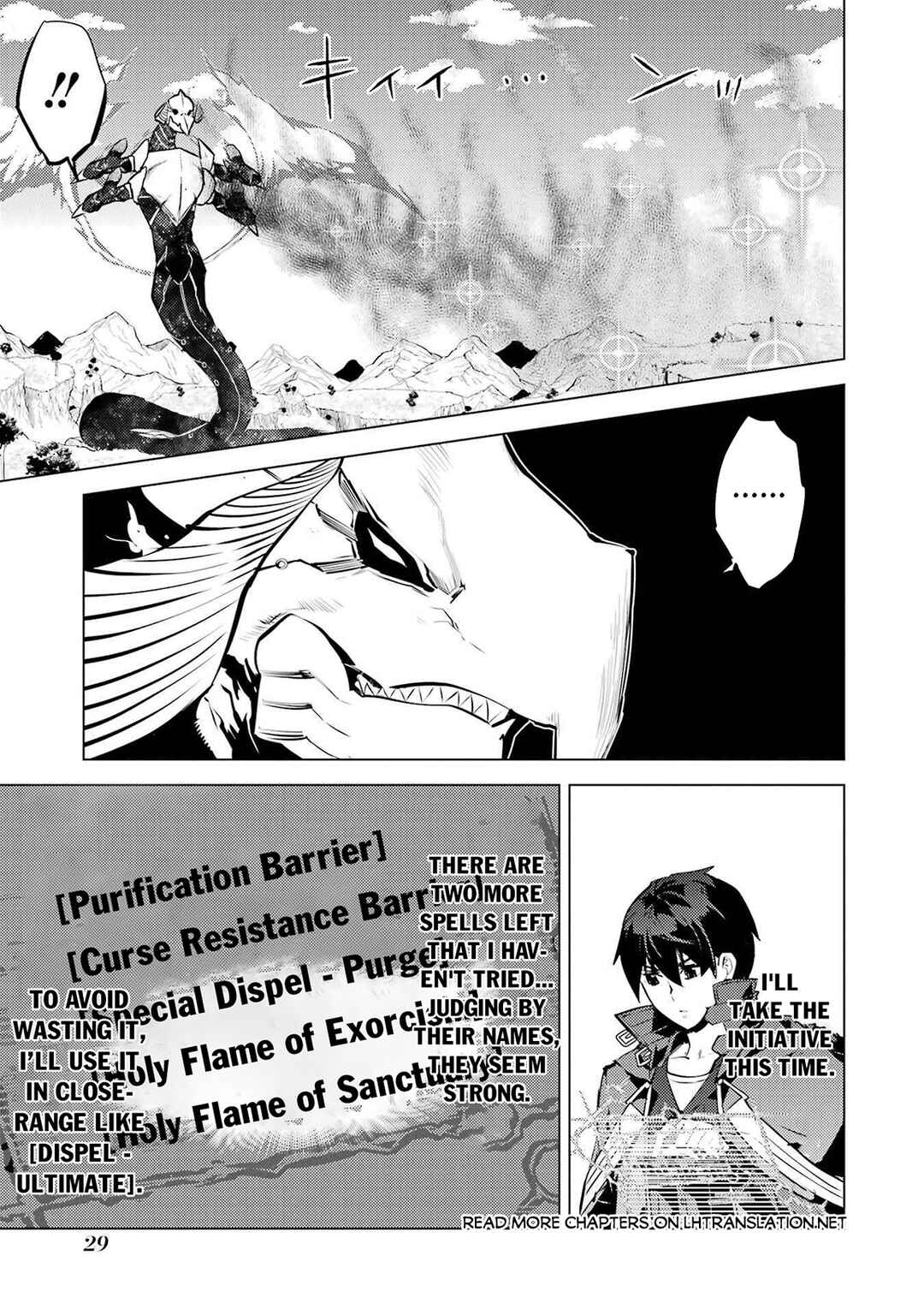 Chapter 82.1 - Page 27
