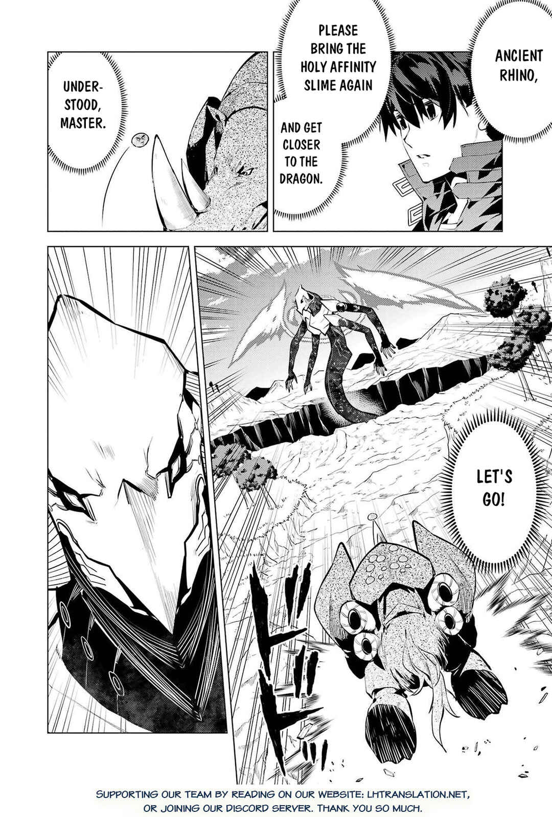Chapter 82.1 - Page 28