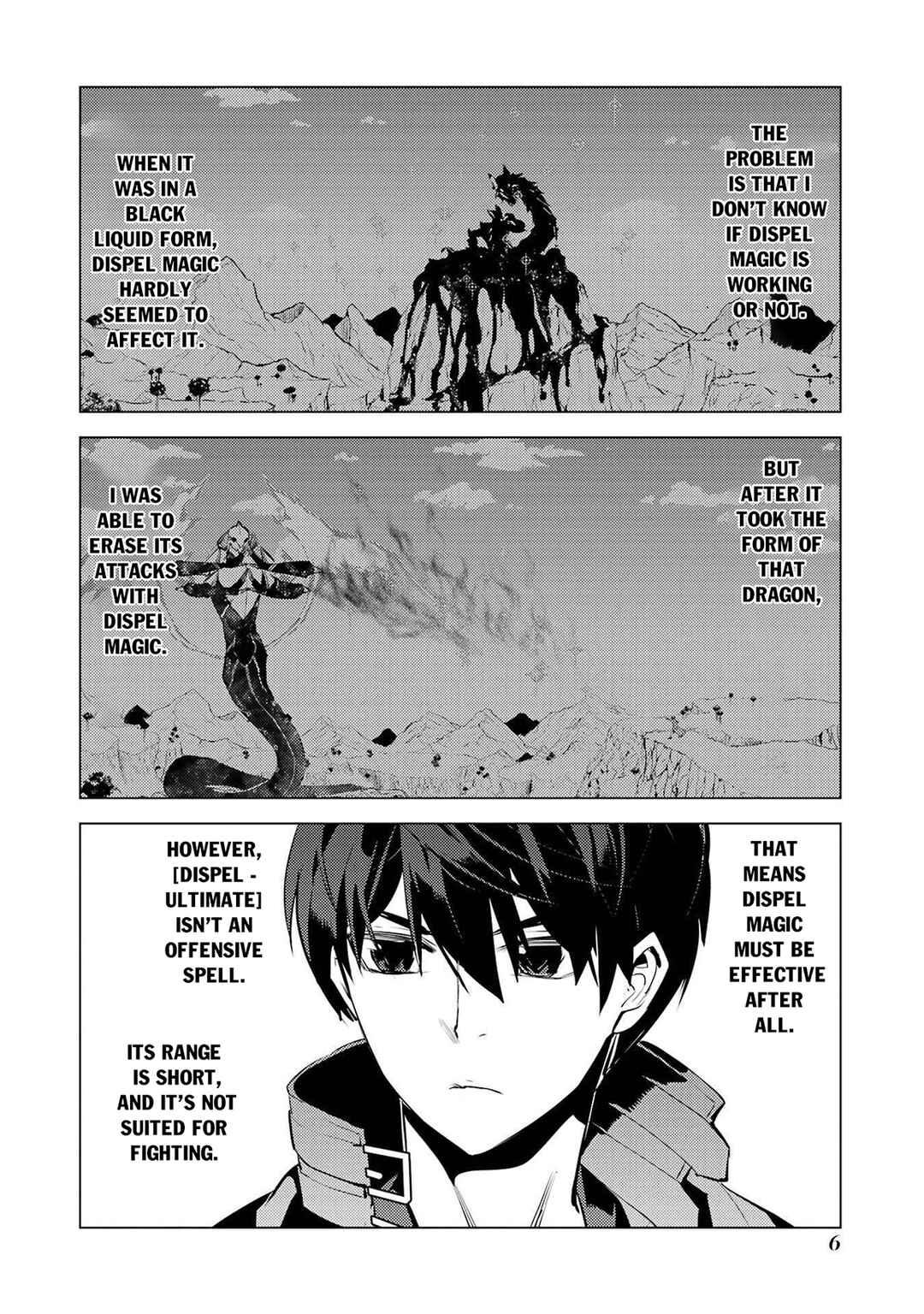 Chapter 82.1 - Page 5