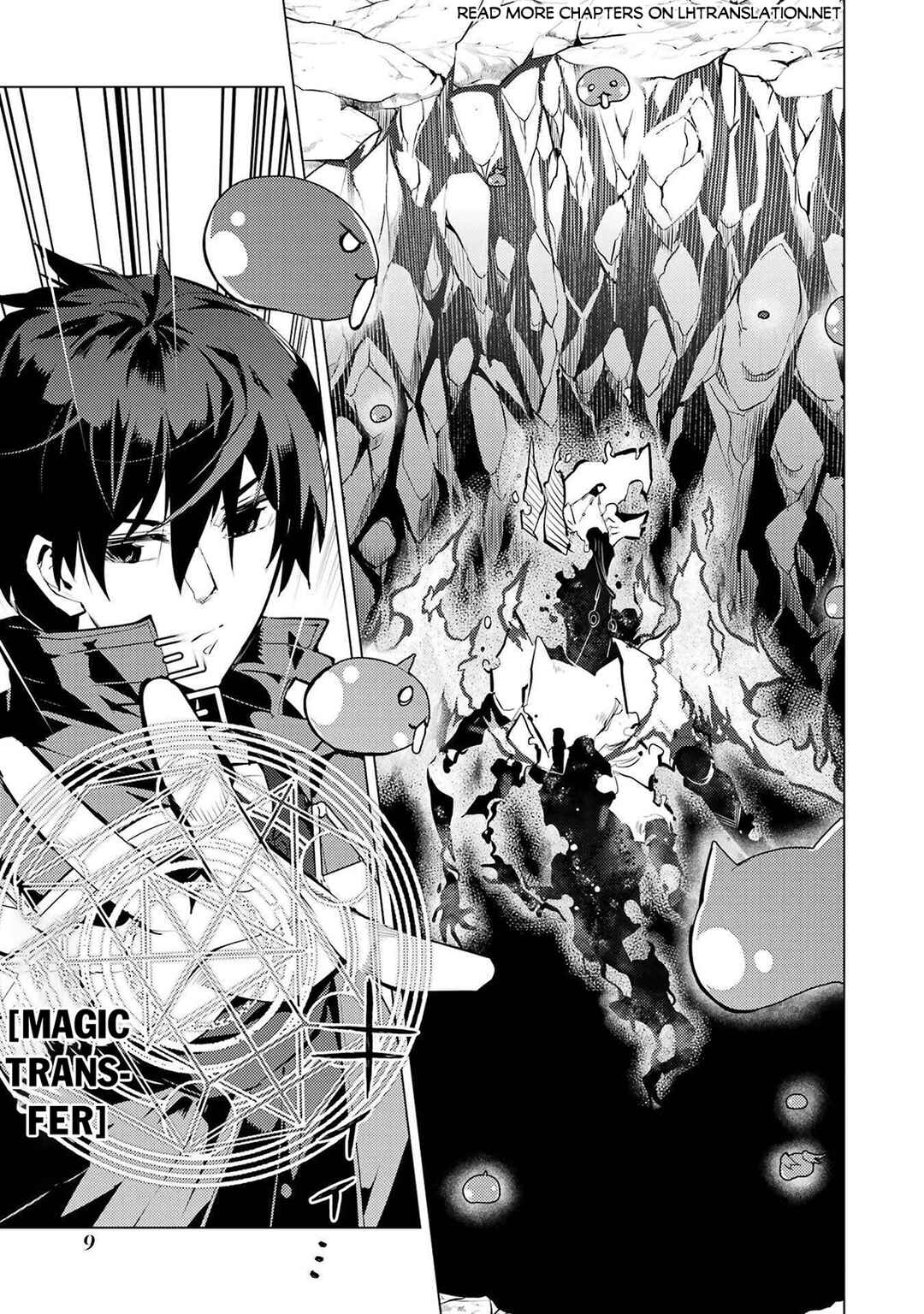 Chapter 82.1 - Page 8