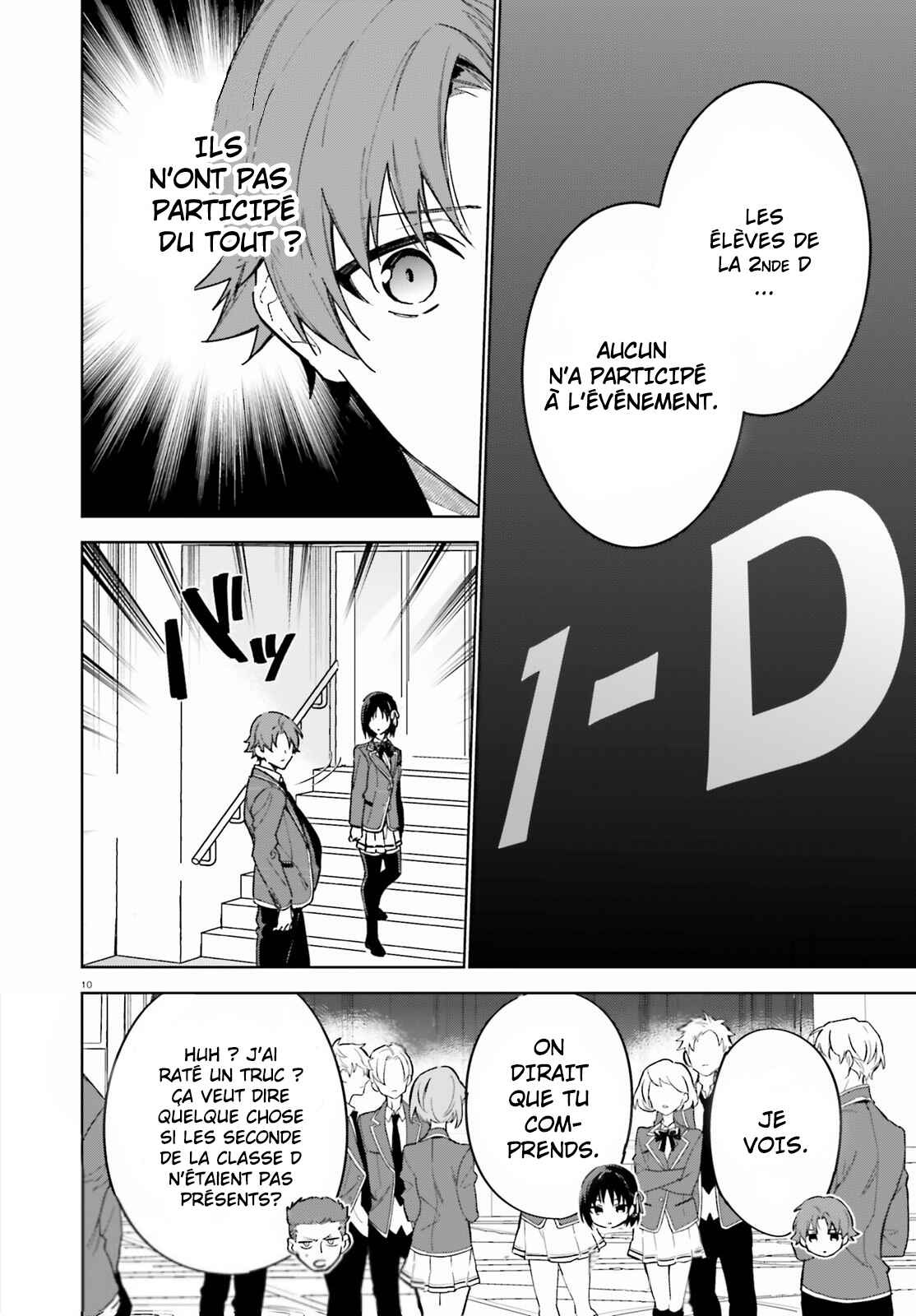 Chapter 2 - Page 12