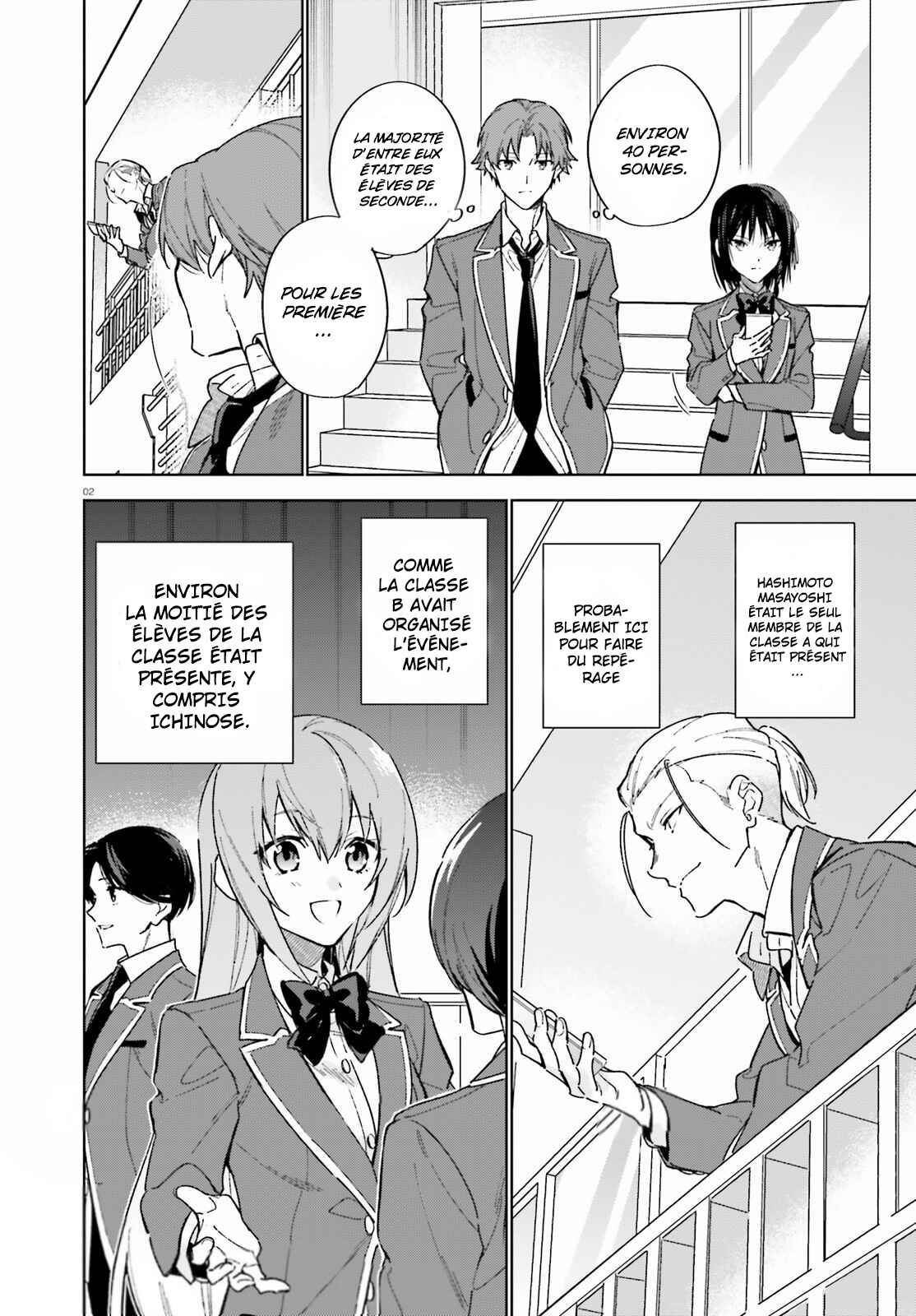 Chapter 2 - Page 4