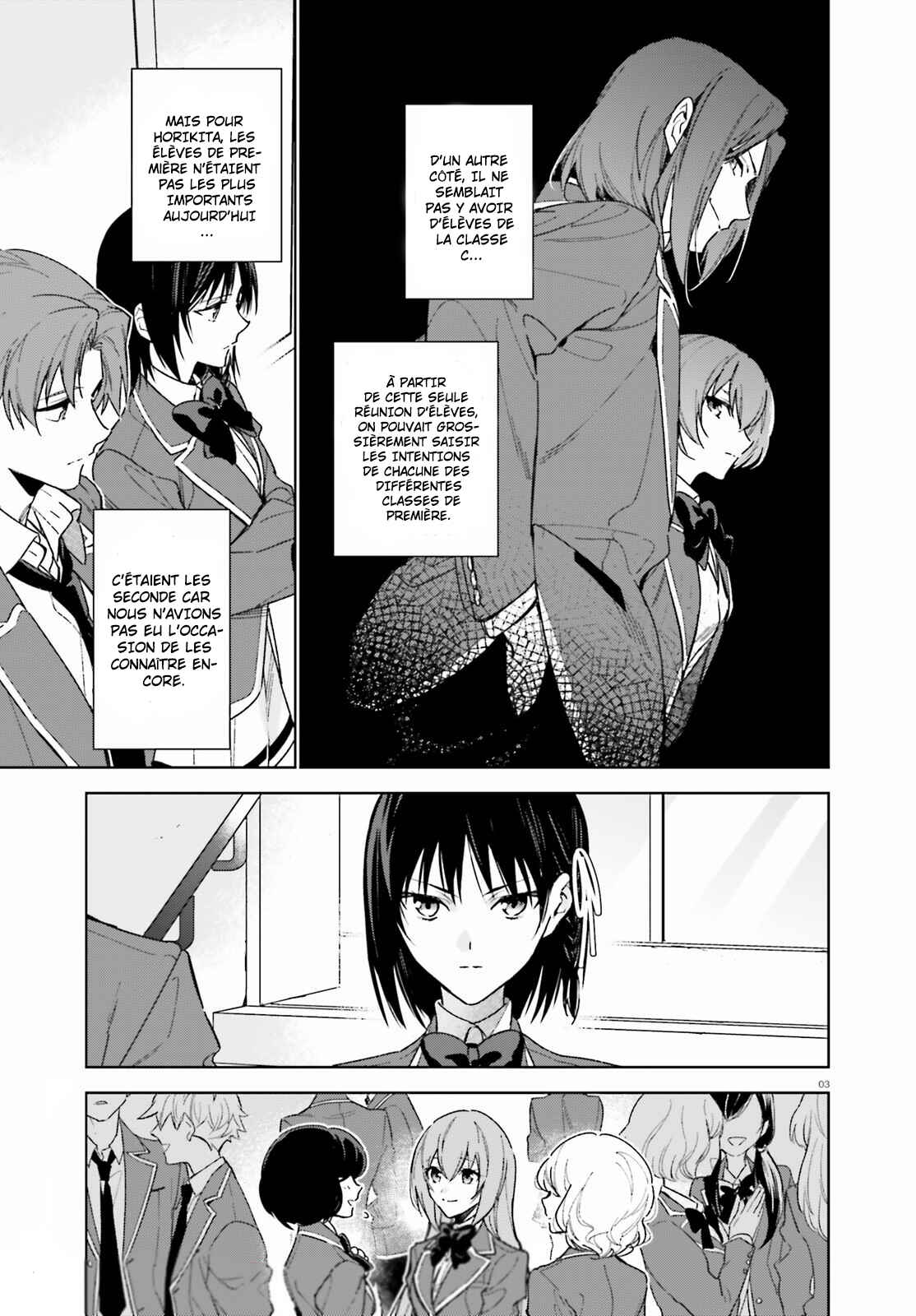 Chapter 2 - Page 5