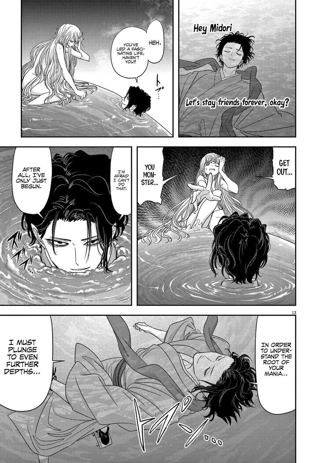 Chapter 43 - Page 14