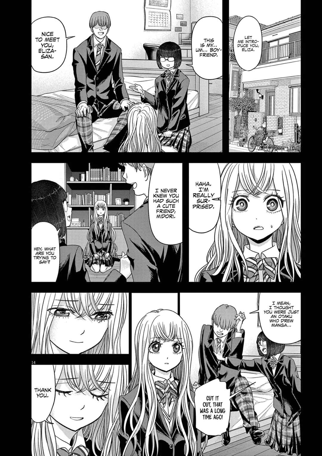 Chapter 43 - Page 15
