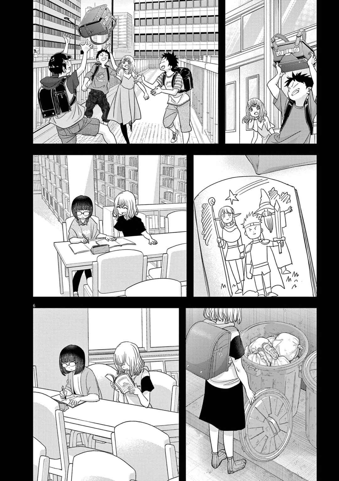 Chapter 43 - Page 7